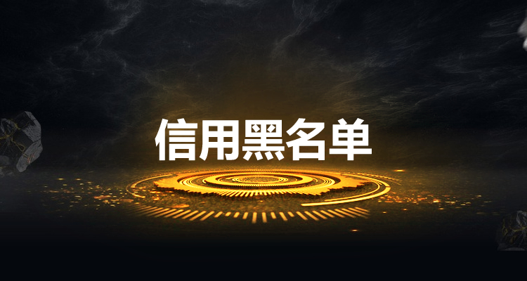 车贷还款逾期拖车有影响吗，1分钟开窍！