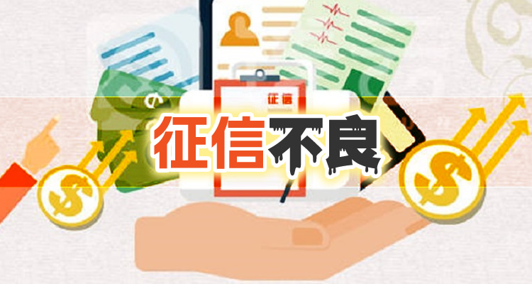网贷延期还款还会催收吗怎么办，秒懂攻略,即学！
