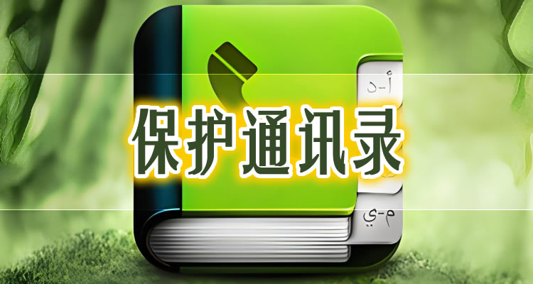 贷上钱逾期一天逾期费，轻松从此不再难！