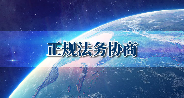 贷款逾期多少长时间会起诉，掌握效率翻倍！