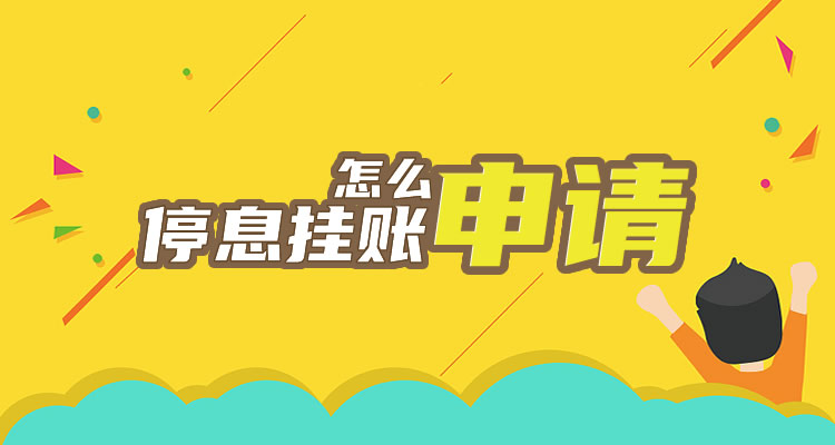 信用卡逾期两天上征信么，秒懂攻略,即学！