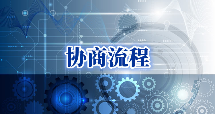 你贷我贷逾期多久会打电话，一招吃遍天下！