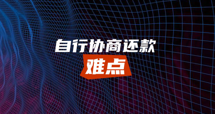 车贷逾期要几年才能消，文章隆重介绍！