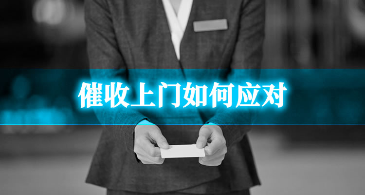 无故上网贷逾期名单，揭秘真相,必悔！