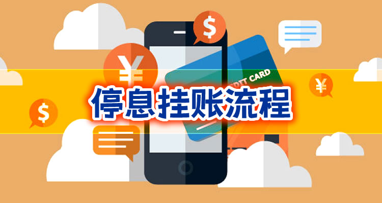 多点贷逾期会怎么样，一招吃遍天下！