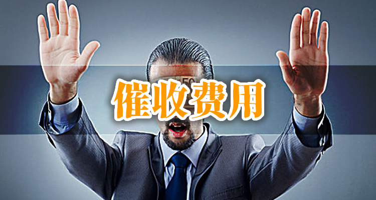 网贷逾期如何解决骚扰，从多个角度深入介绍!