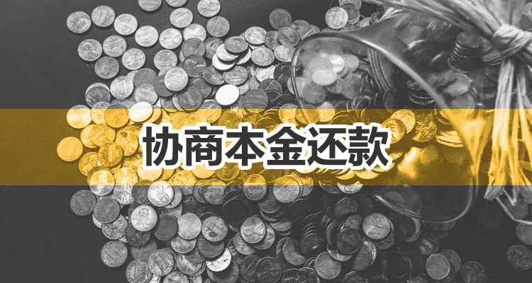 银行车抵贷逾期多久会拖车，1分钟读懂它！