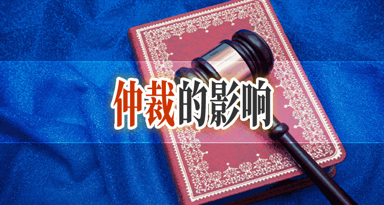 钱伴快贷逾期5天，轻松游刃有余！