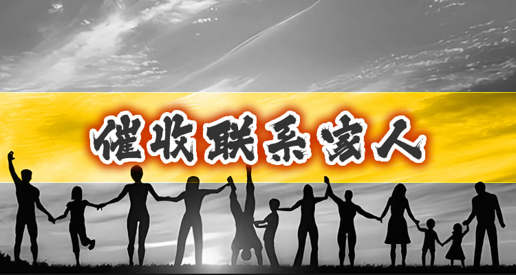 车子抵押贷逾期怎么办理，一篇文章解决你的所有疑惑！