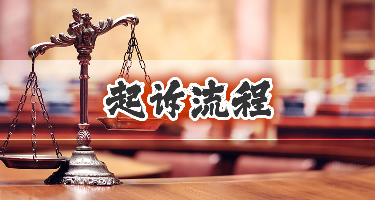 支付宝网贷逾期会坐牢吗，这篇文章教你一招！