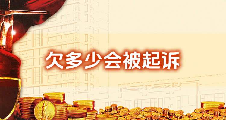 网商贷逾期4000多截图真实的，1分钟速成指南！