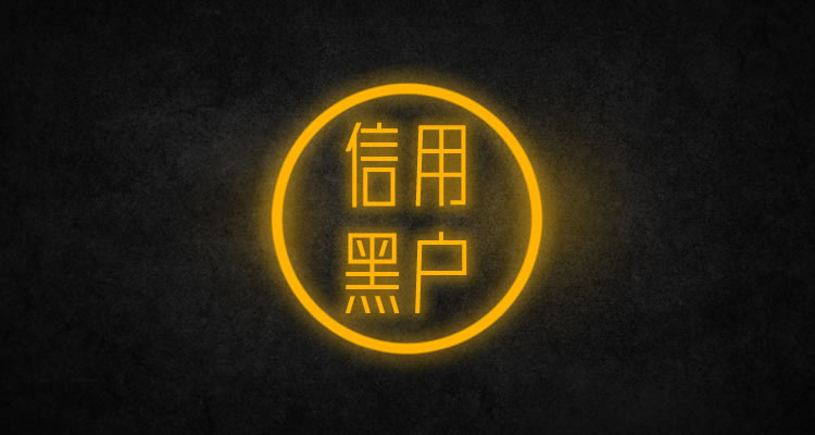 海马m6车贷逾期，这篇文章让你秒懂！