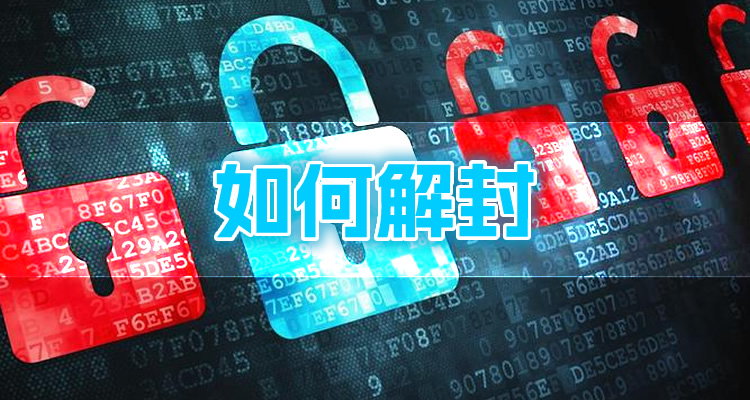 捷信安逸花可以协商还本金，探秘文章内藏乾坤！