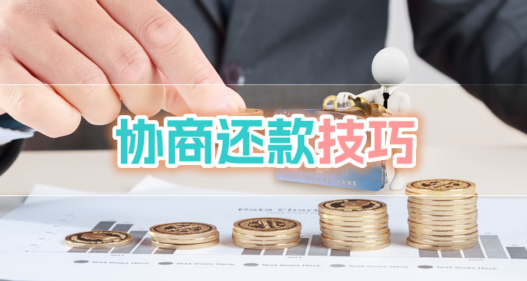 欠信用卡被起诉把车拖走了会怎么样，洞察力从这篇文章开始！