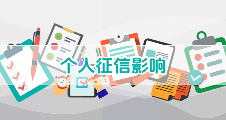 招商信用卡被起诉怎么应诉呢，最新资讯解读！